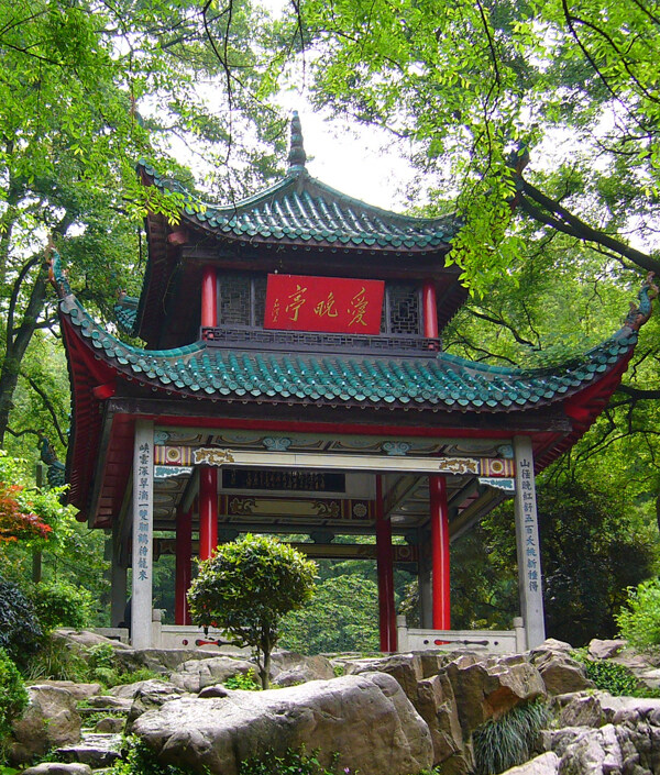 自然風(fēng)景圖片