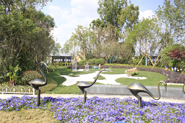 公園