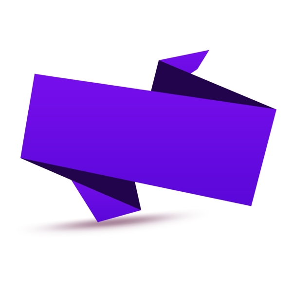 紫色折纸卡片素材