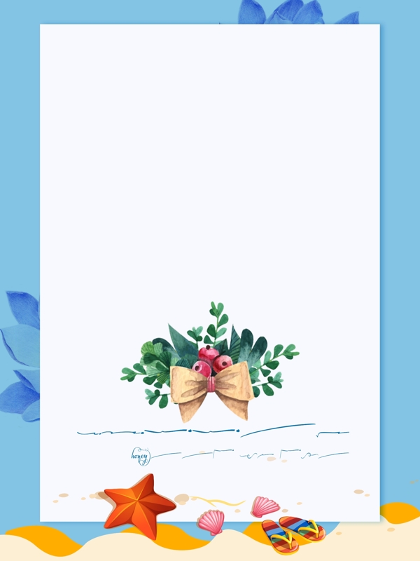 清新背景