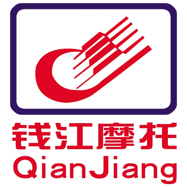 錢江摩托標(biāo)志