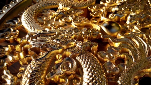 金龍
