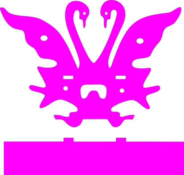 天鵝