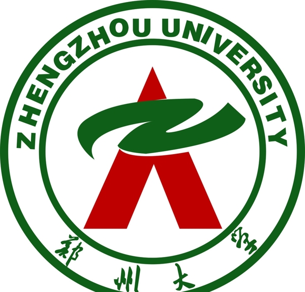 鄭州大學(xué)LOGO圖片
