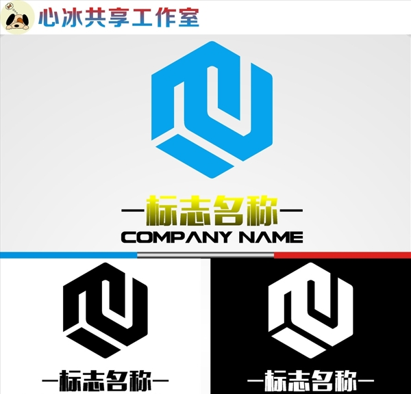 LOGO設(shè)計