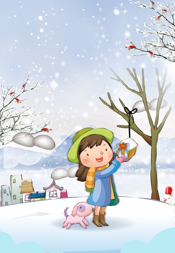 彩绘冬季大雪节气雪地女孩背景设计