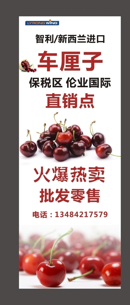 車?yán)遄诱辜軋D片