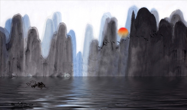 抽象山水