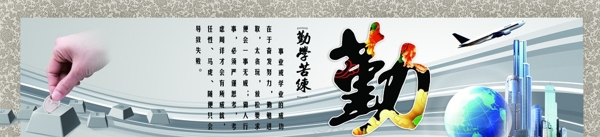 科技圖片