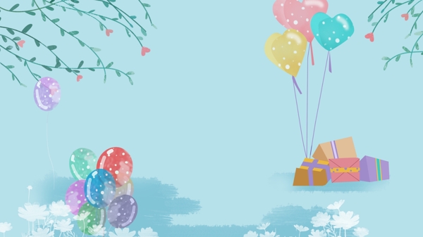 节日礼物气球柳叶蓝色背景