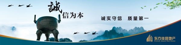 企業(yè)文化圖片