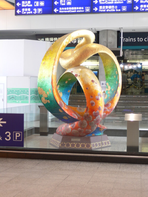 香港机场雕塑