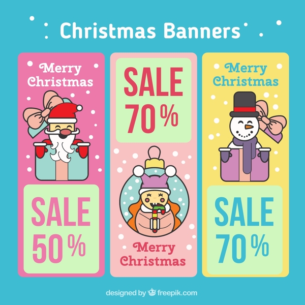 圣诞节促销banner