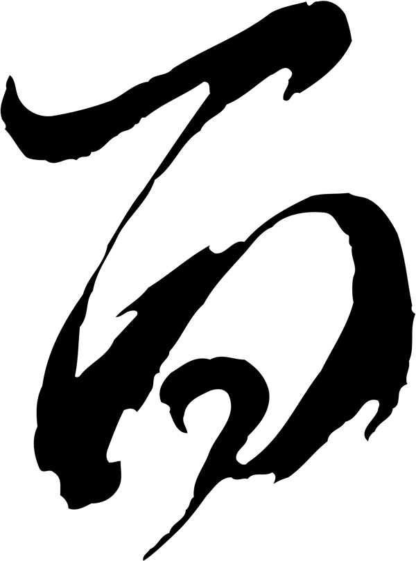 百