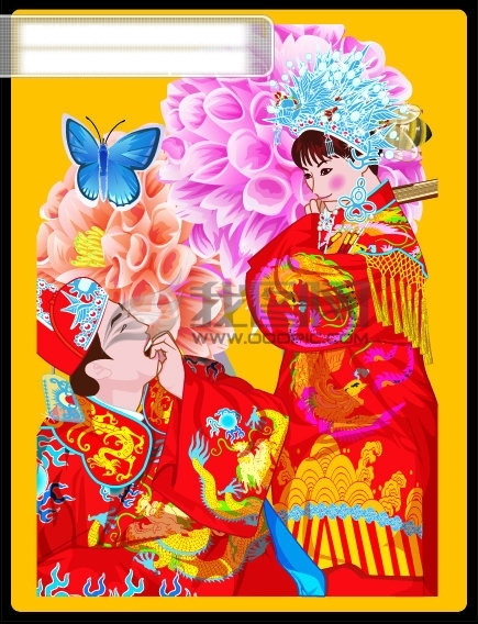 傳統(tǒng)結(jié)婚矢量圖
