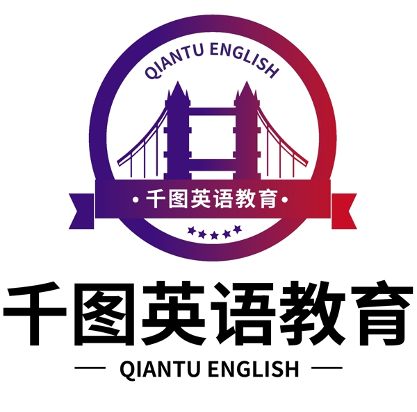英语教育logo设计