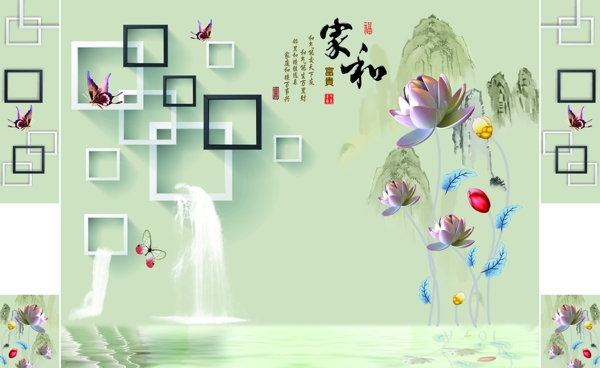 背景墻電視墻