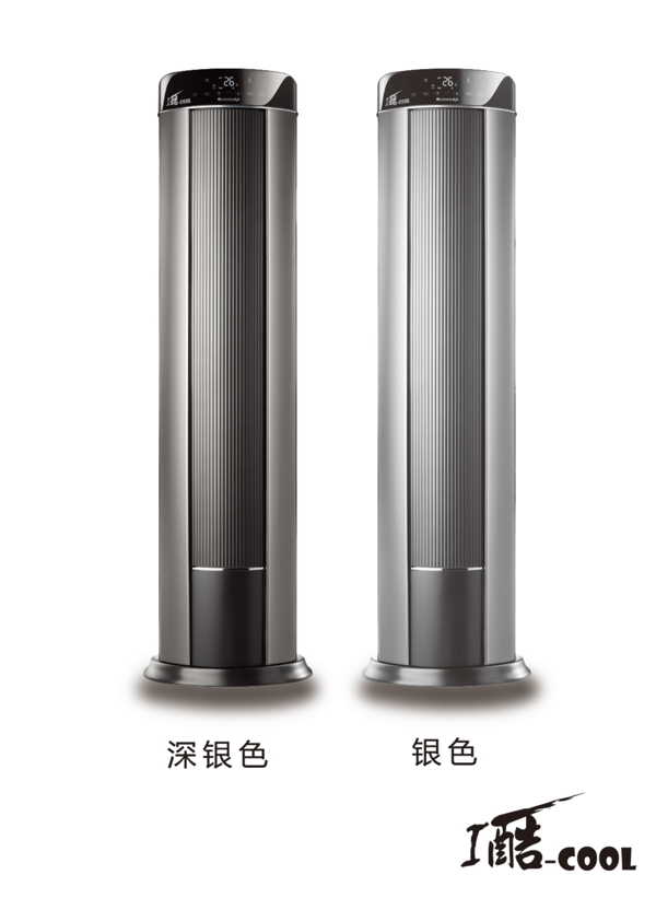 格力i酷系列銀色空調(diào)圖片