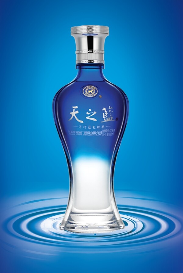 酒瓶模版圖片