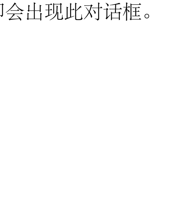 女性人物矢量素材AI源文件0001