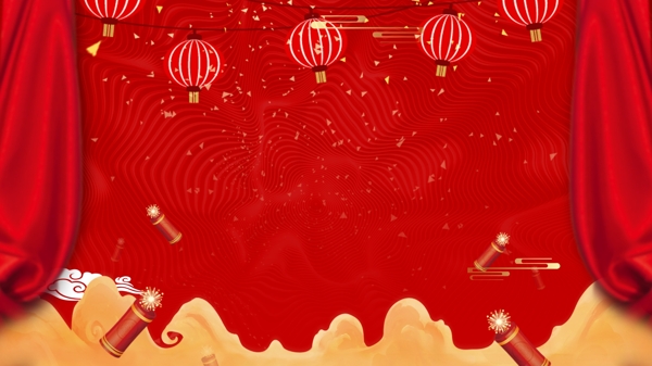 中国风灯笼红色元旦背景设计