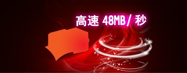 三星聚劃算