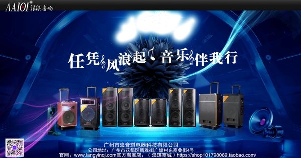 拉桿箱對箱