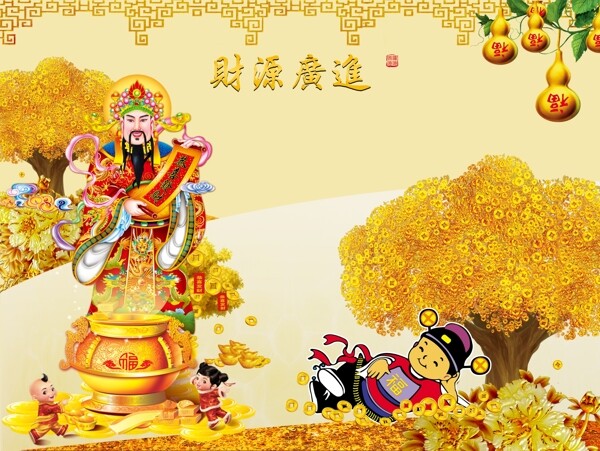 新中式背景墻