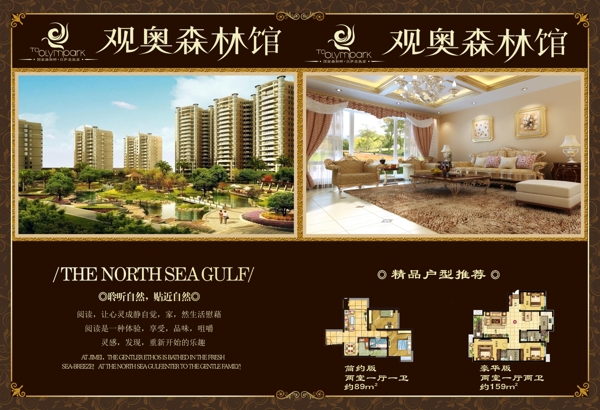名片圖片
