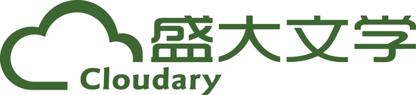 盛大文學(xué)logo圖片