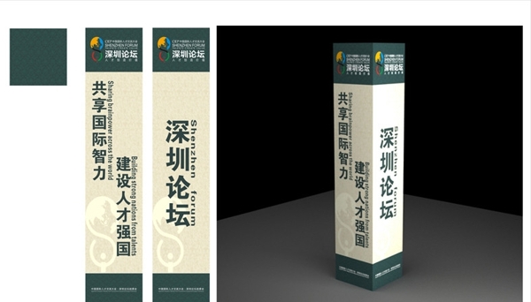 花紋背景素材圖片