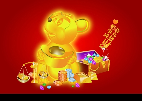 發(fā)財(cái)鼠圖片