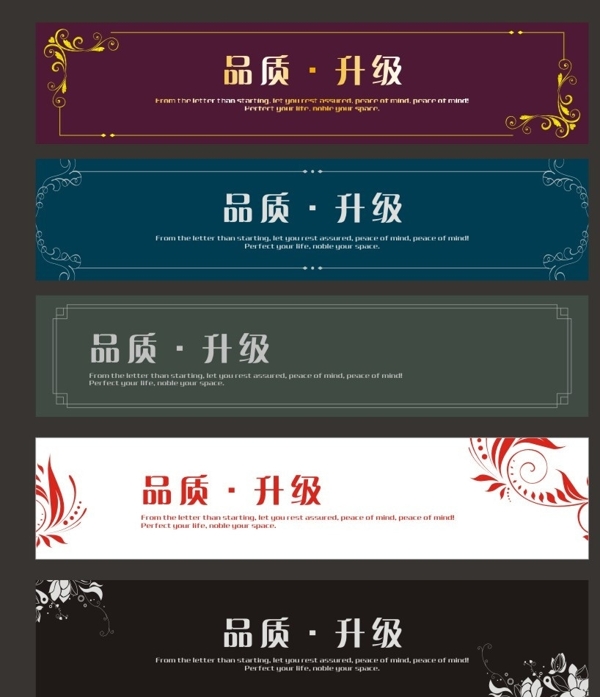 房地產(chǎn)圖片