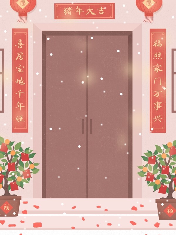 卡通手繪新年門前插畫背景