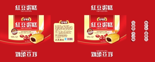 優(yōu)可麥蛋糕包裝圖片