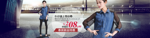 海報(bào)