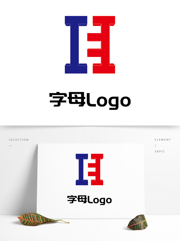 字母HI原创logo设计