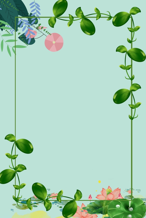 夏季上新藍(lán)色簡(jiǎn)約風(fēng)海報(bào)banner背景