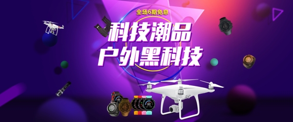 頭圖