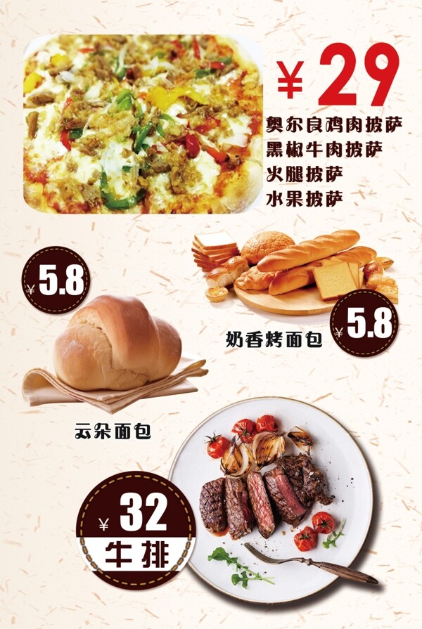 燈箱
