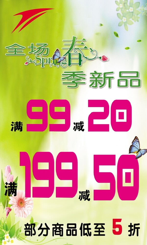 金萊克圖片