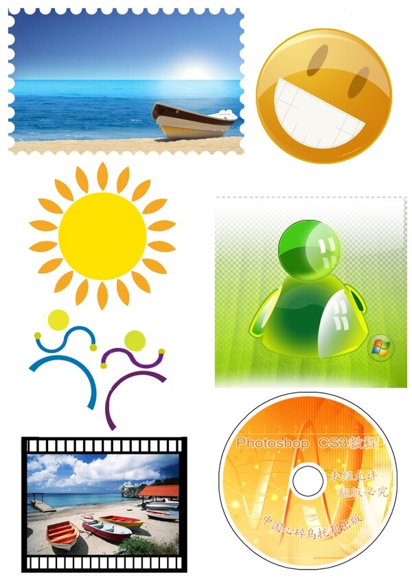 PS素材太阳花邮票风景油轮笑脸MSN标志图片