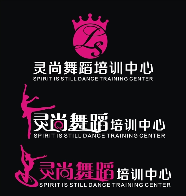 舞蹈LOGO圖片