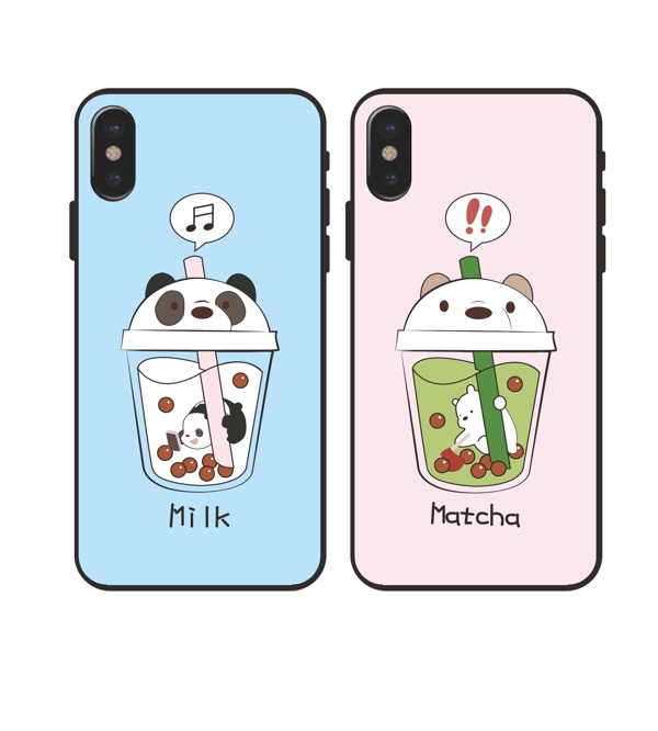 奶茶