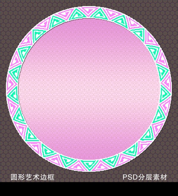 邊框圖片