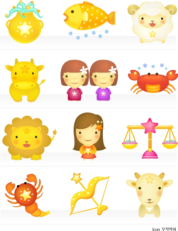 韓國卡通小孩196