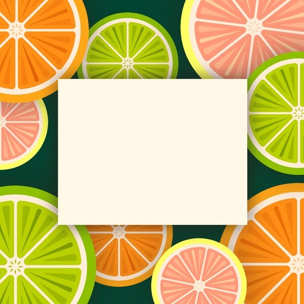 小清新卡通水果柠檬绿色橘色背景