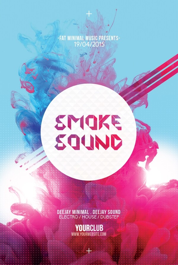 涂鸦烟雾创意音乐海报设计