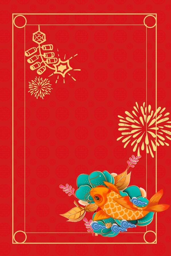 中国风烫金红色喜庆猪年新年背景海报
