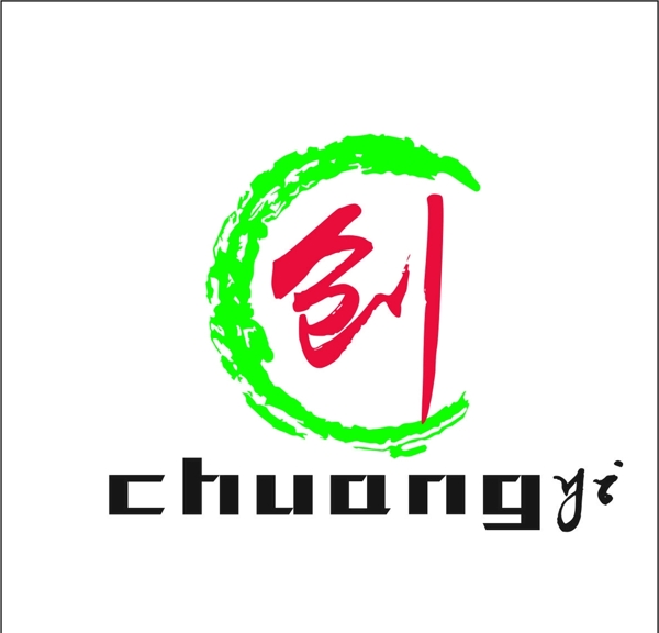 創(chuàng)字logo
